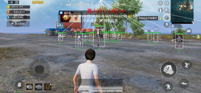 辅助器怎么开和平精英视频（怎么开和平精英的挂）